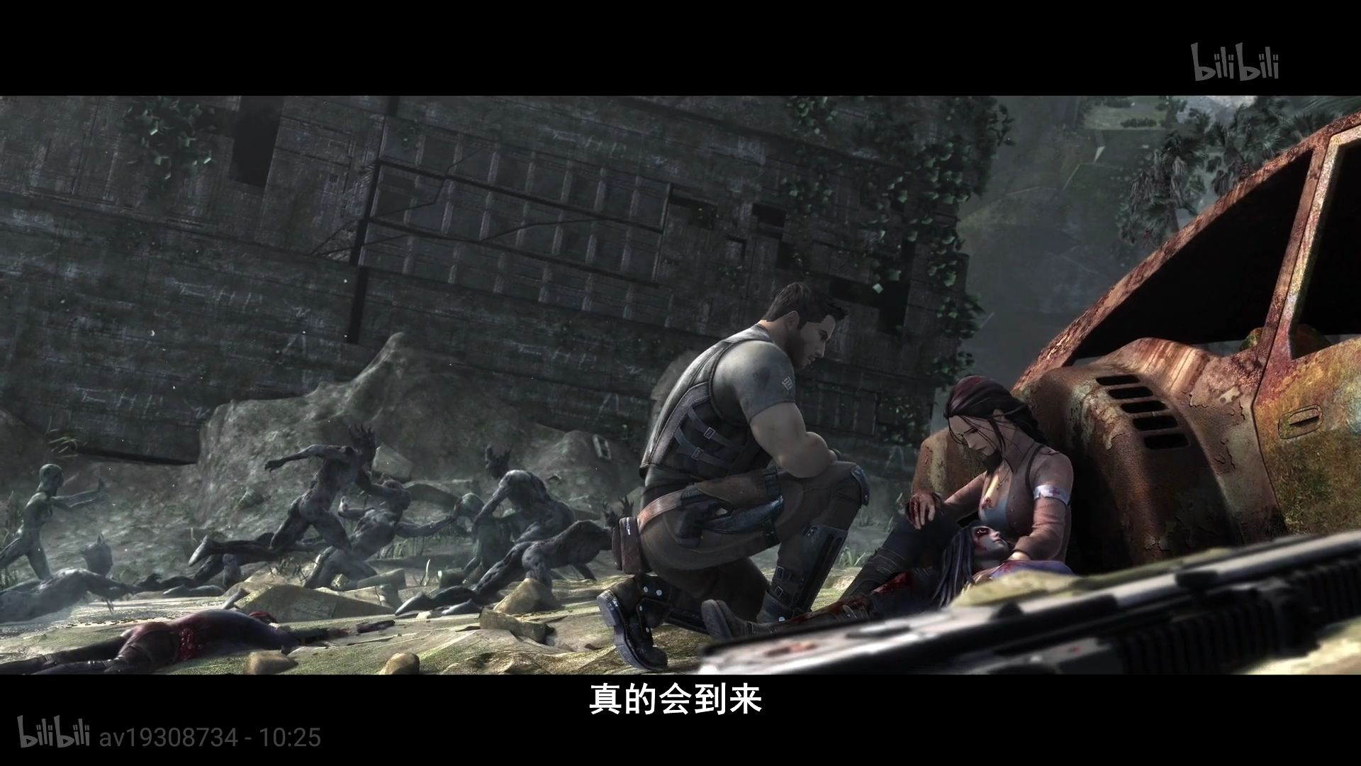 如何评价国产动画《灵笼:incarnation》的三维pv? - 知乎