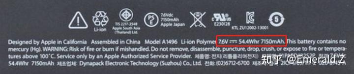 为什么电池容量一般用安时(Ah)作为单位,这不科学呀,为什么不用瓦时(Wh)?