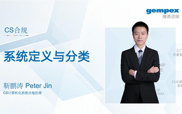 计算机化系统基础六问:CS小白从入门到厘清核心概念 - 知乎