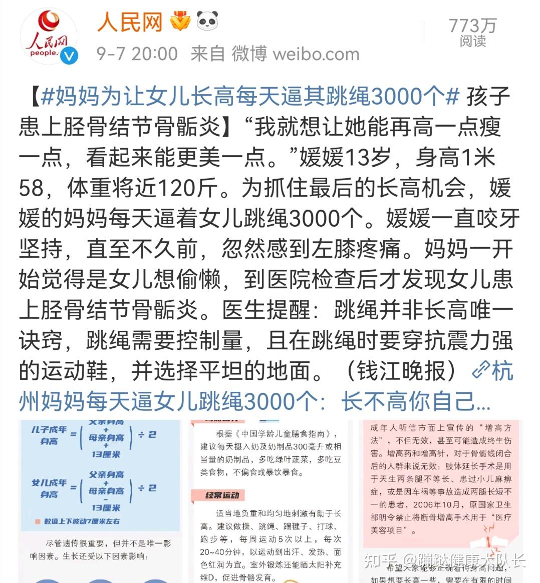 v2-96ccfc79dd93aa5854532da11ce2941c_r.jpg