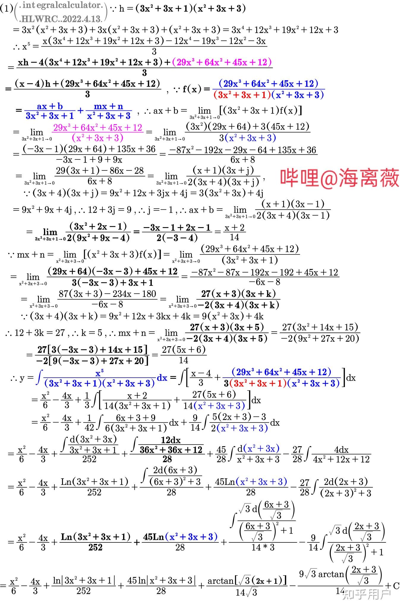 1-x-x-2