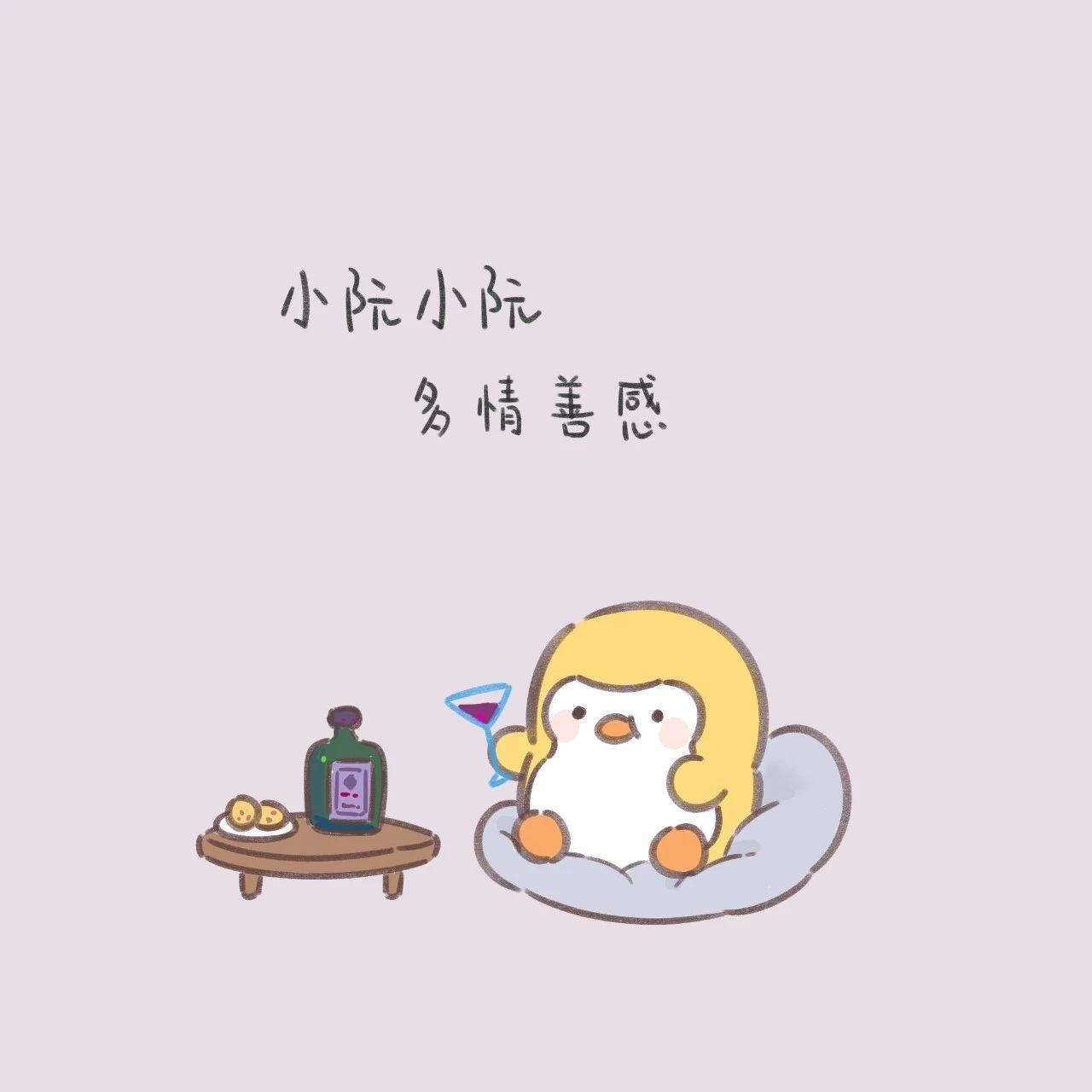 有沒有好看的關於姓氏的頭像圖片? - 知乎