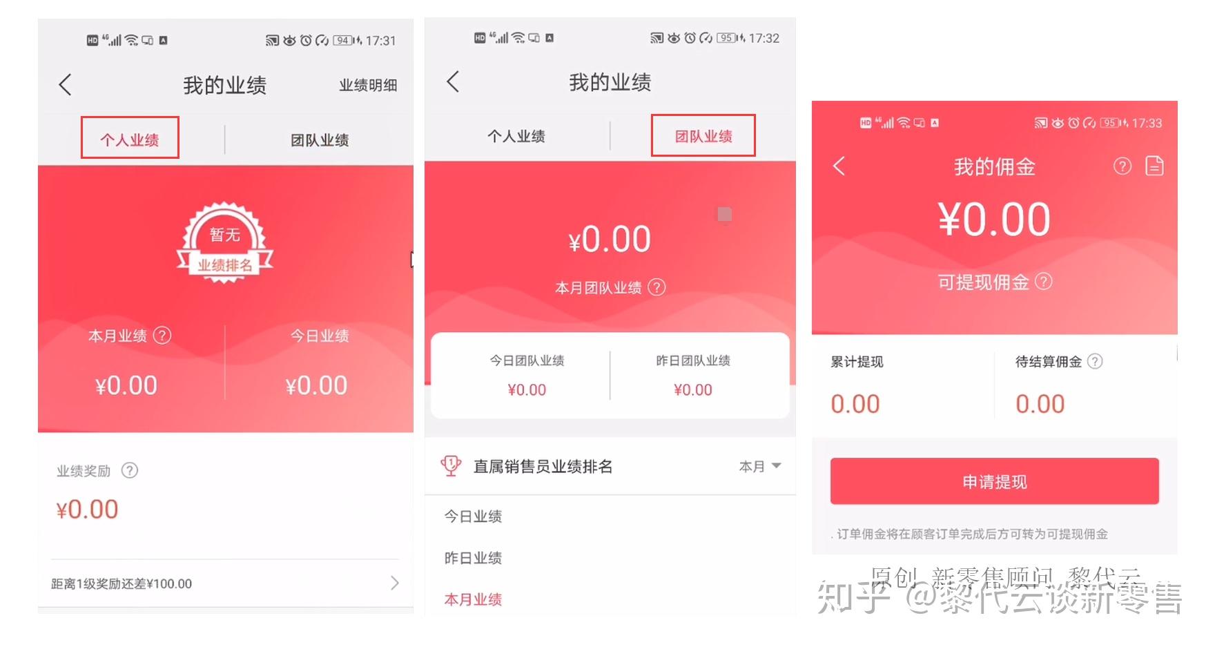 株洲编程学校_株洲有编程培训机构吗_株洲小程序开发公司