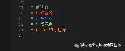VSCode开发python，这五个插件要是没装就感觉一只手吃饭，不利索 - 知乎