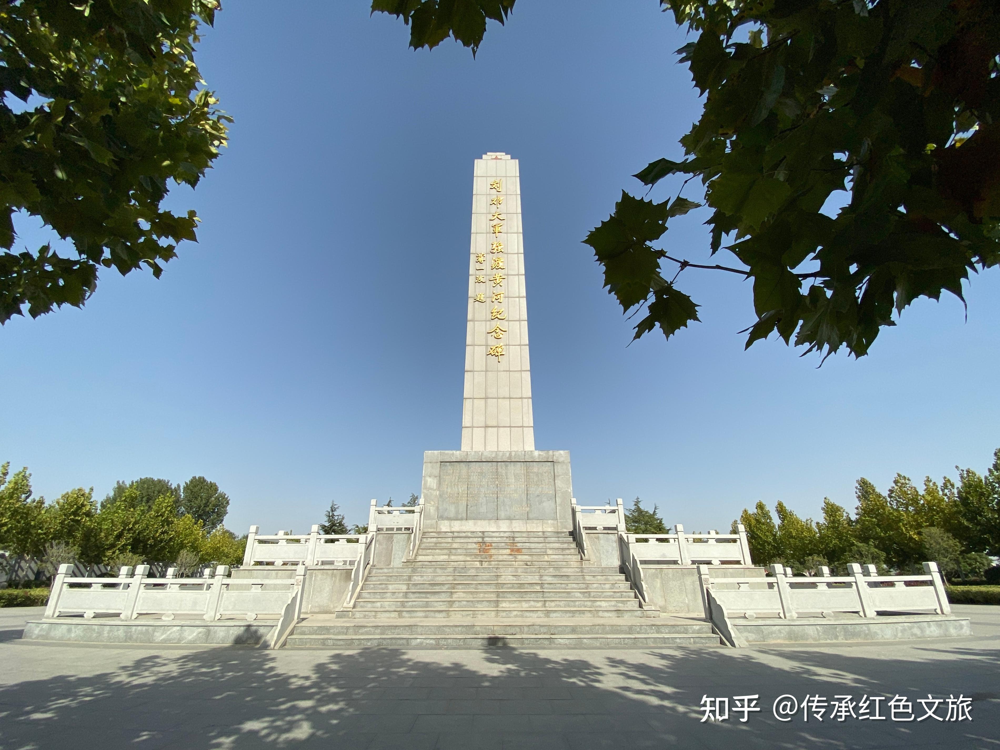 冀鲁豫边区纪念馆图片