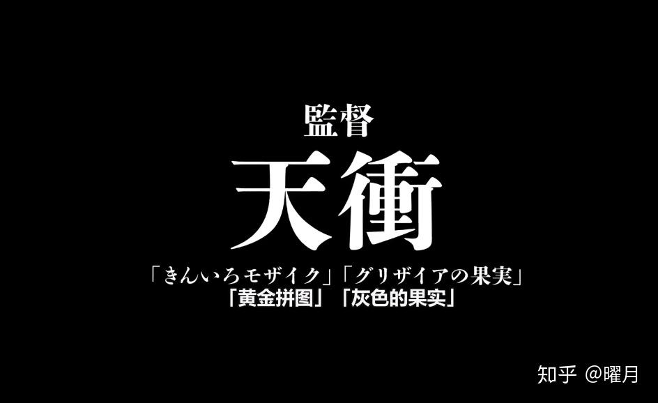 如何评价碧蓝航线动画化这件事