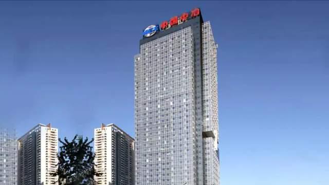 房地产百强企业展示分享之中冶置业