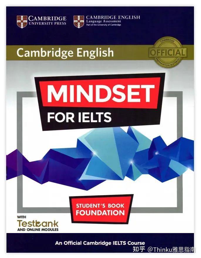 专为中国考生定制！剑桥雅思官方备考教材《Mindset for IELTS》全4册PDF+音频！ - 知乎