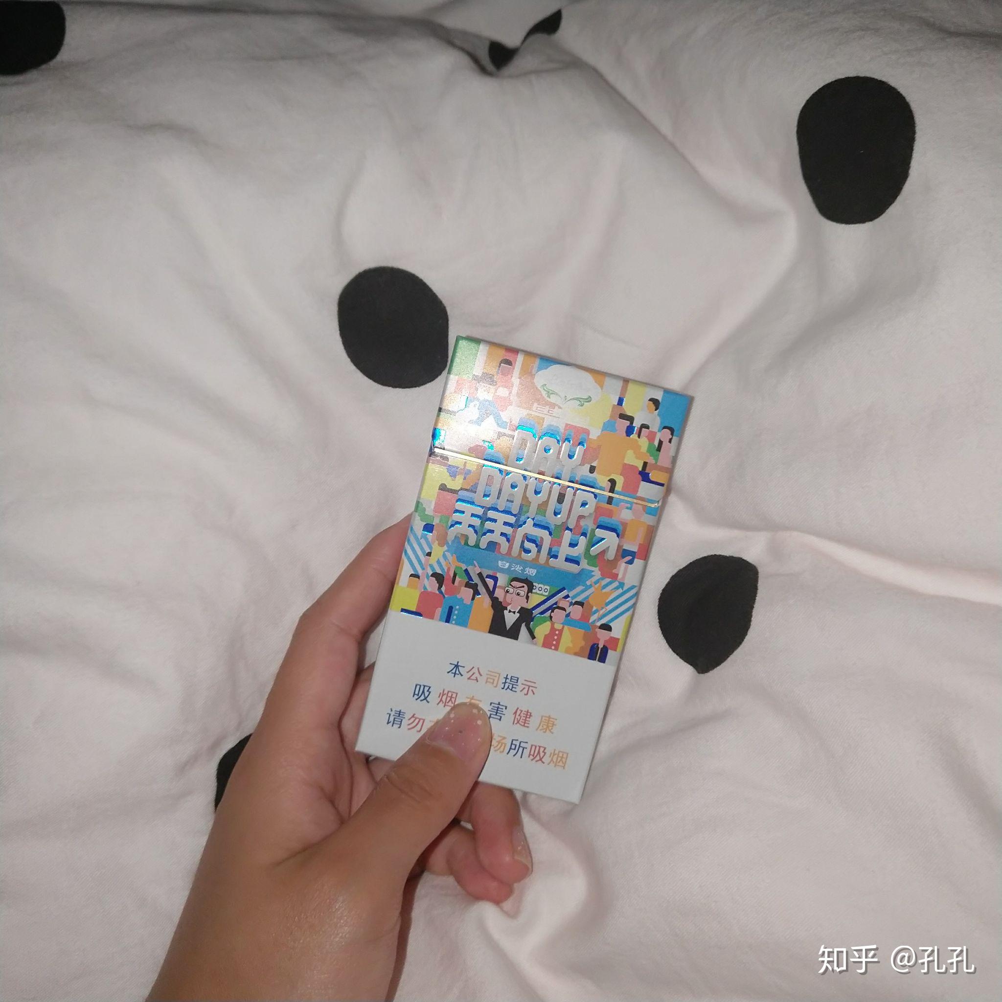 外烟测评,适合女生抽的烟 - 知乎