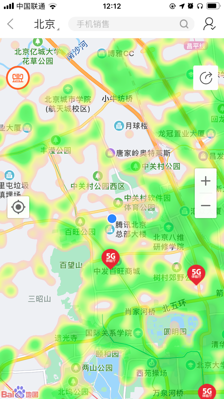 它的覆盖范围肯定还是比不上已经成熟稳定运行多年的4g lte网的,当然