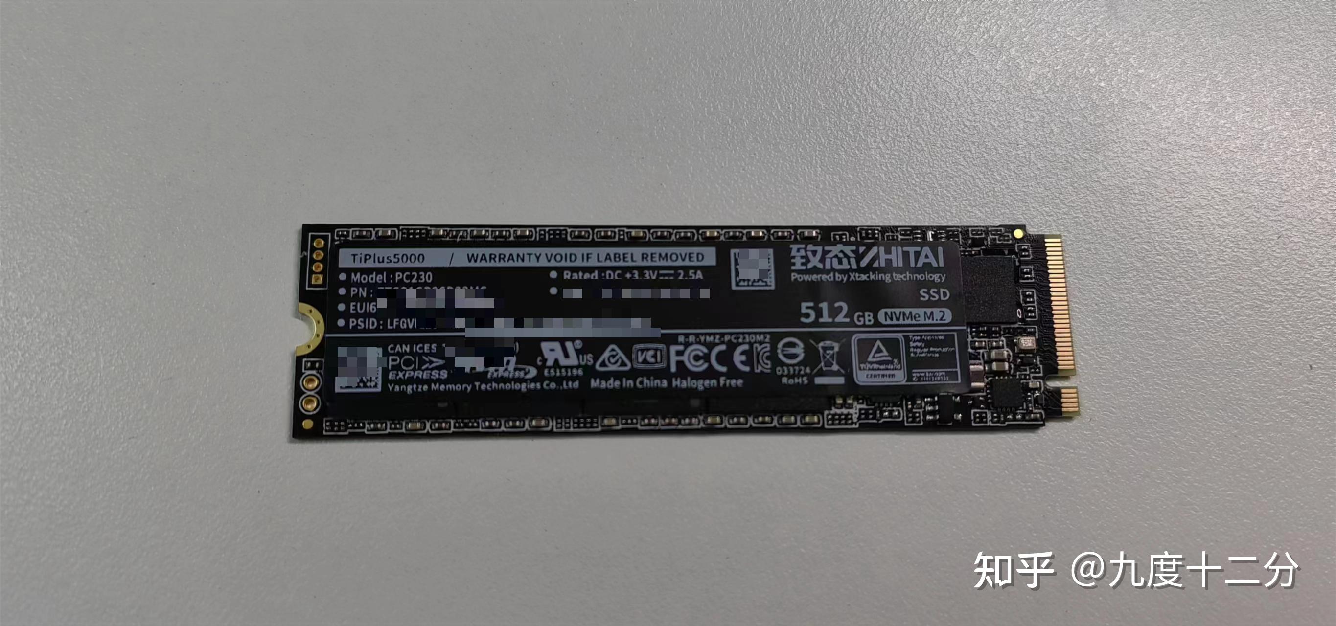 手把手教你实现无M.2接口老电脑升级NVME固态:用M.2 NVME转PCIE转接卡大幅提高老电脑性能 - 知乎