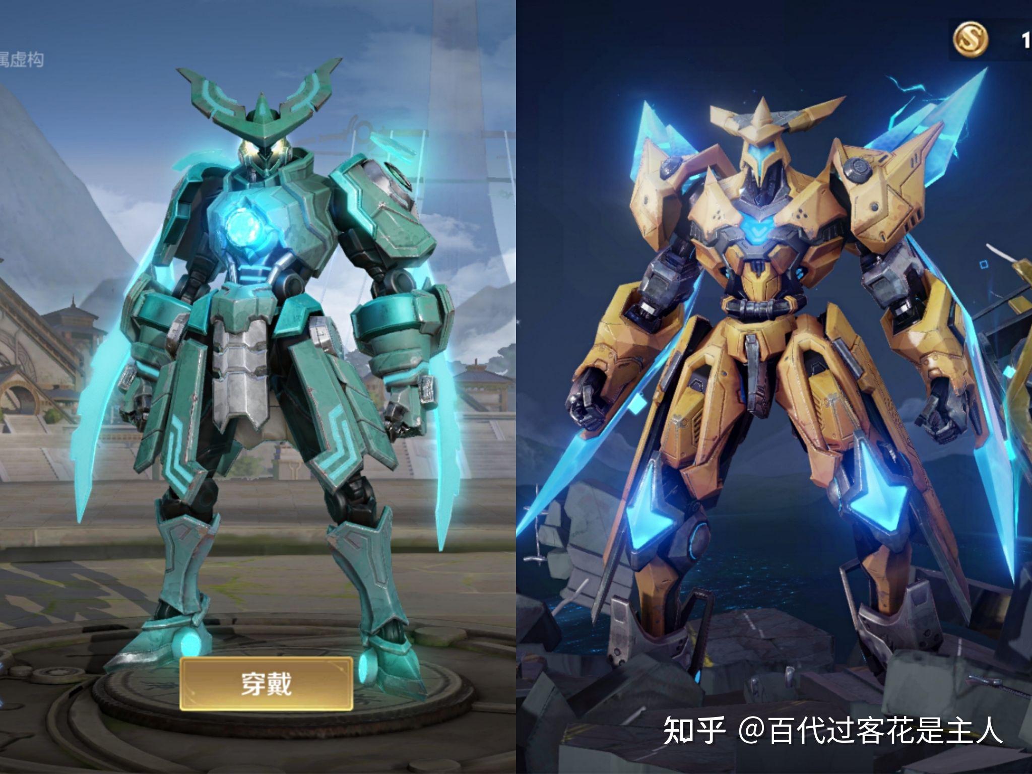 如何评价王者荣耀铠的新皮肤绛天战甲