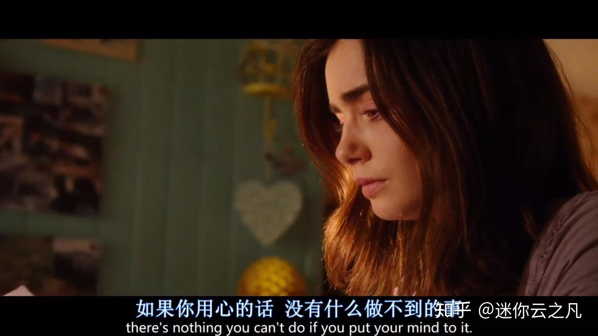 《爱你,罗茜》的经典台词有哪些?