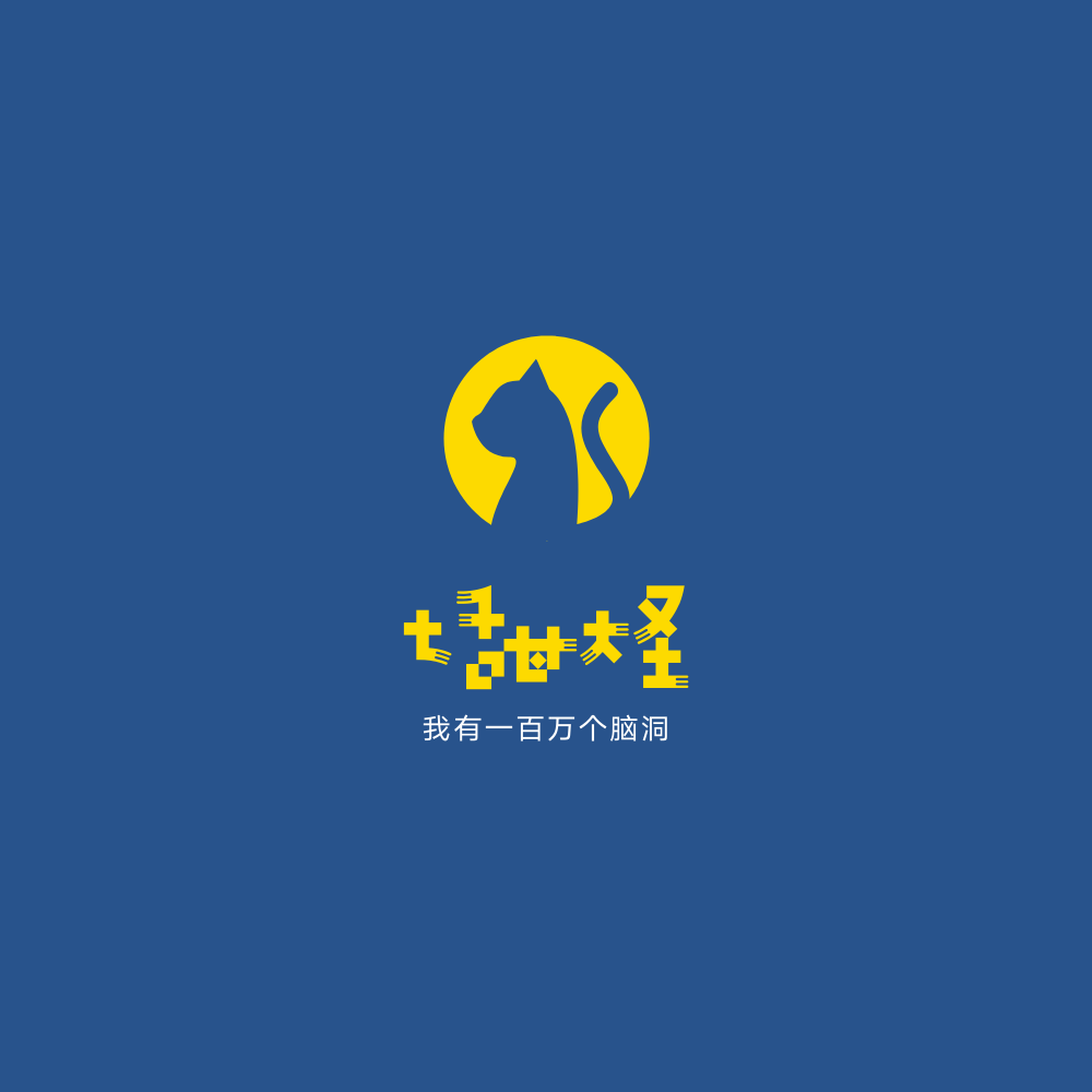 想设计个人logo,作为微信和公众号头像使用,怎么做不侵权呢? - 知乎