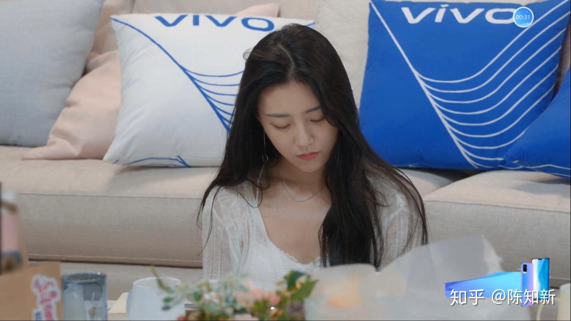 如何评价心动的信号第三季的郑琴心女三