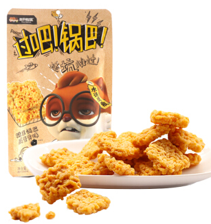 三只松鼠旗舰店面包批发 v2-96f706e1f38fdc5ca7a11db38b477864_b.jpg