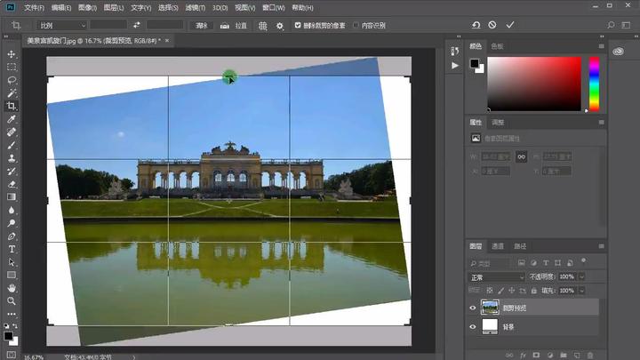 ps校正倾斜照片视频裁切拉直图片填充空白边界调整尺寸