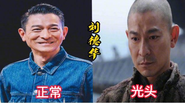 18位男明星光头造型对比 - 知乎