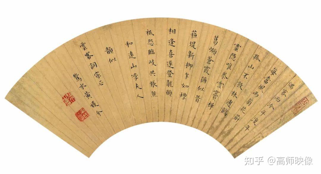 女神节 | 中国历代女性画家及其罕见作品 - 知乎