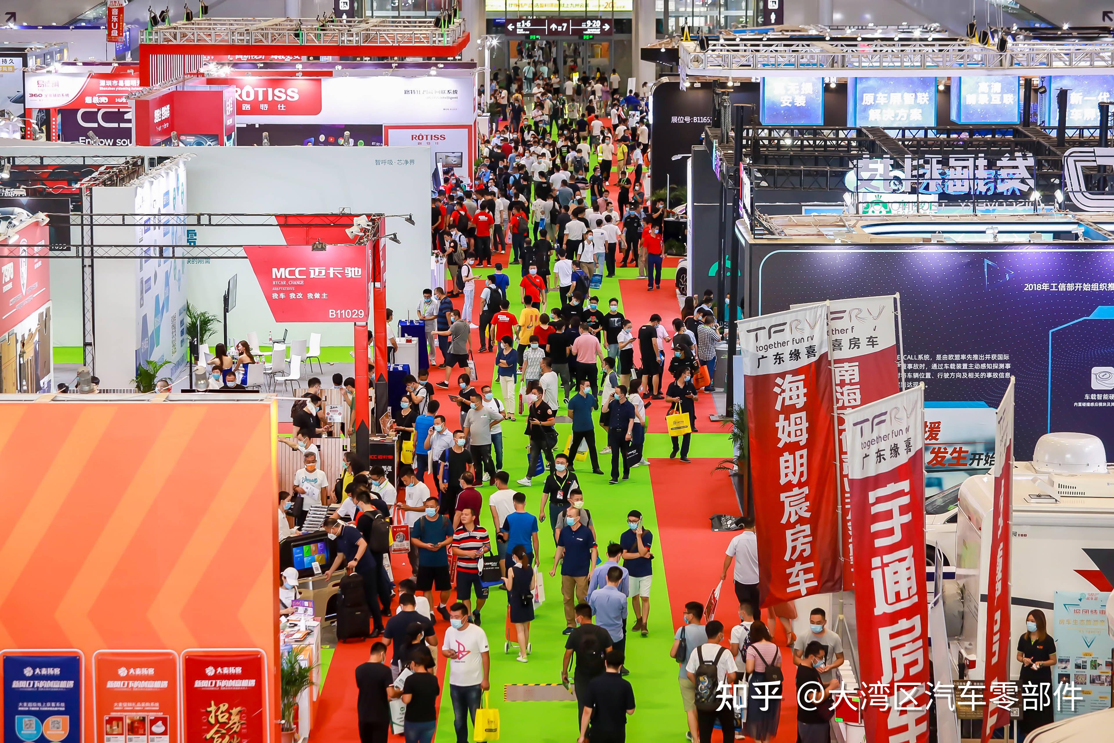 贯穿前装·整车·后装的汽配展会丨大湾区汽车零部件展与九州展同期举办 - 知乎
