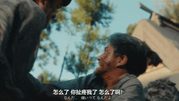 继《王国》之后,又来一部古装丧尸剧!