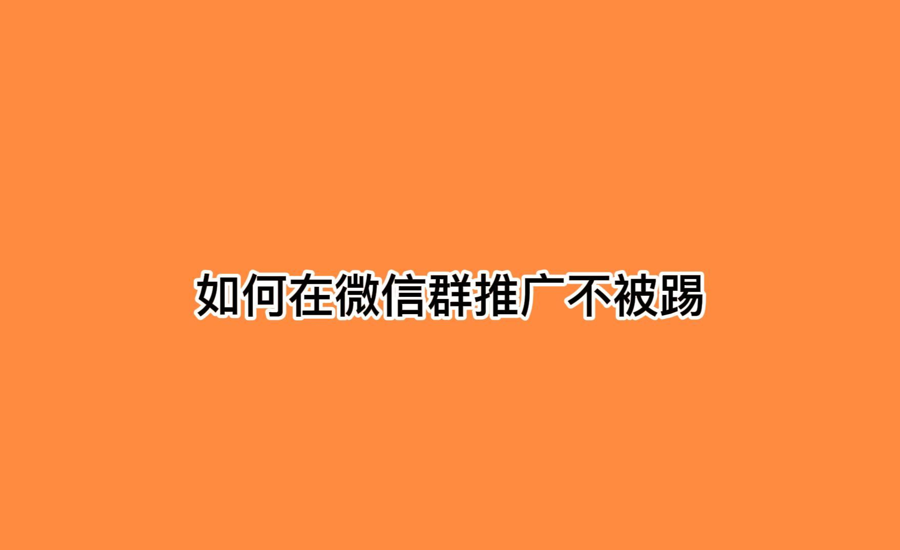 群发广告短信业务违法吗知乎文章下载的简单介绍 群发广告短信业务违法吗知乎文章下载的简单介绍