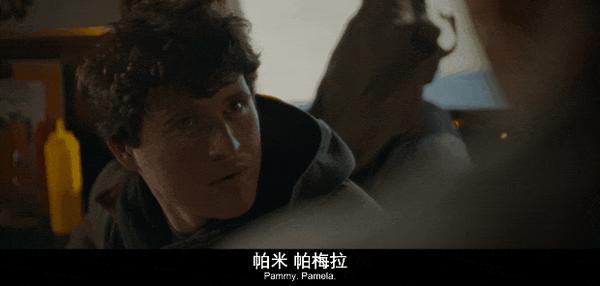 《平安夜，杀人夜》尺度拉满，限制级狂欢！