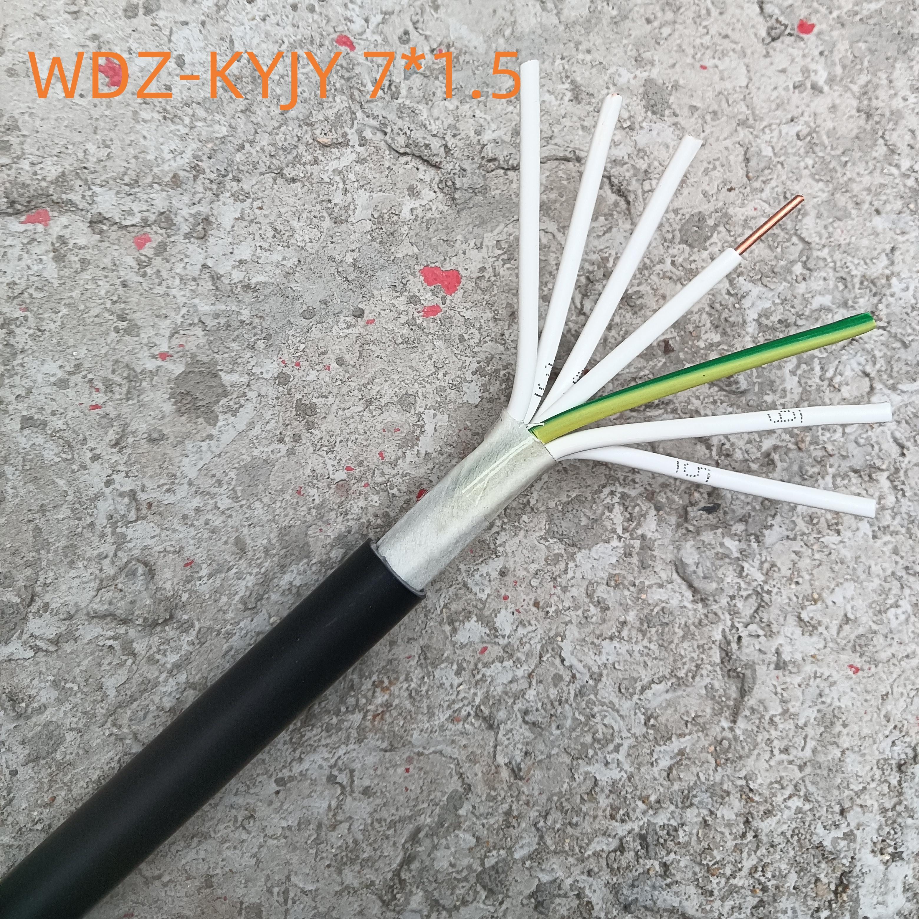 七芯线颜色一样怎么接线?