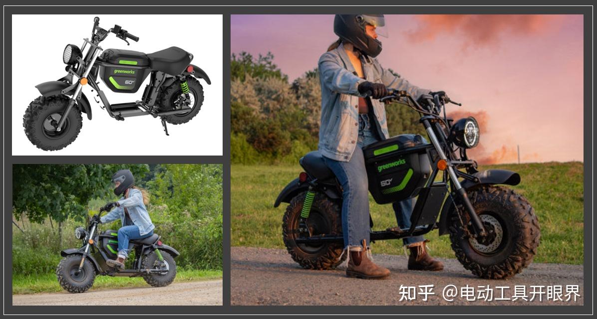  greenworks 60v utv 