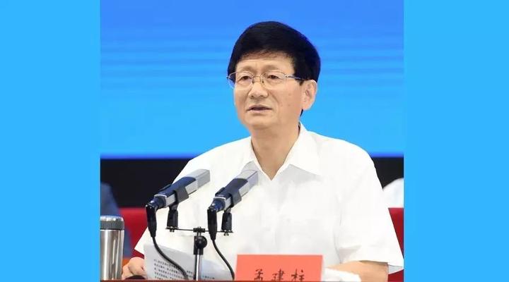 孟建柱:主动拥抱新一轮科技革命 努力创造更高水平的社会主义司法文明 - 知乎