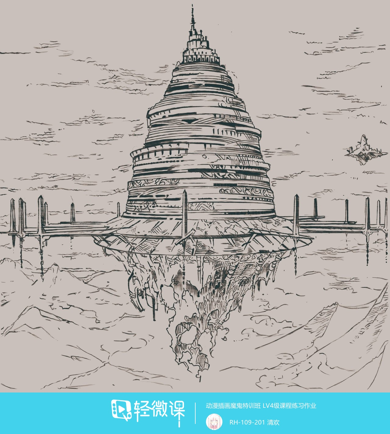 零基础如何学原画,零基础学原画步骤 - 知乎