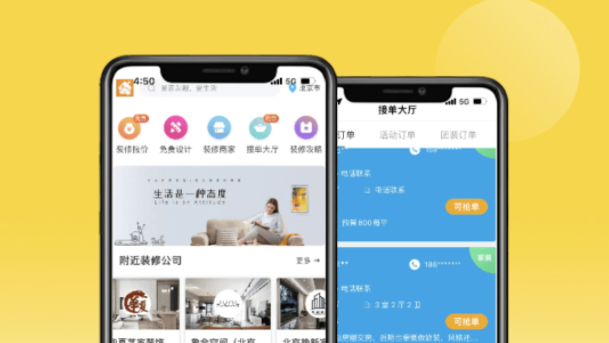 2024室内设计师最佳网上接单平台推荐！ - 知乎