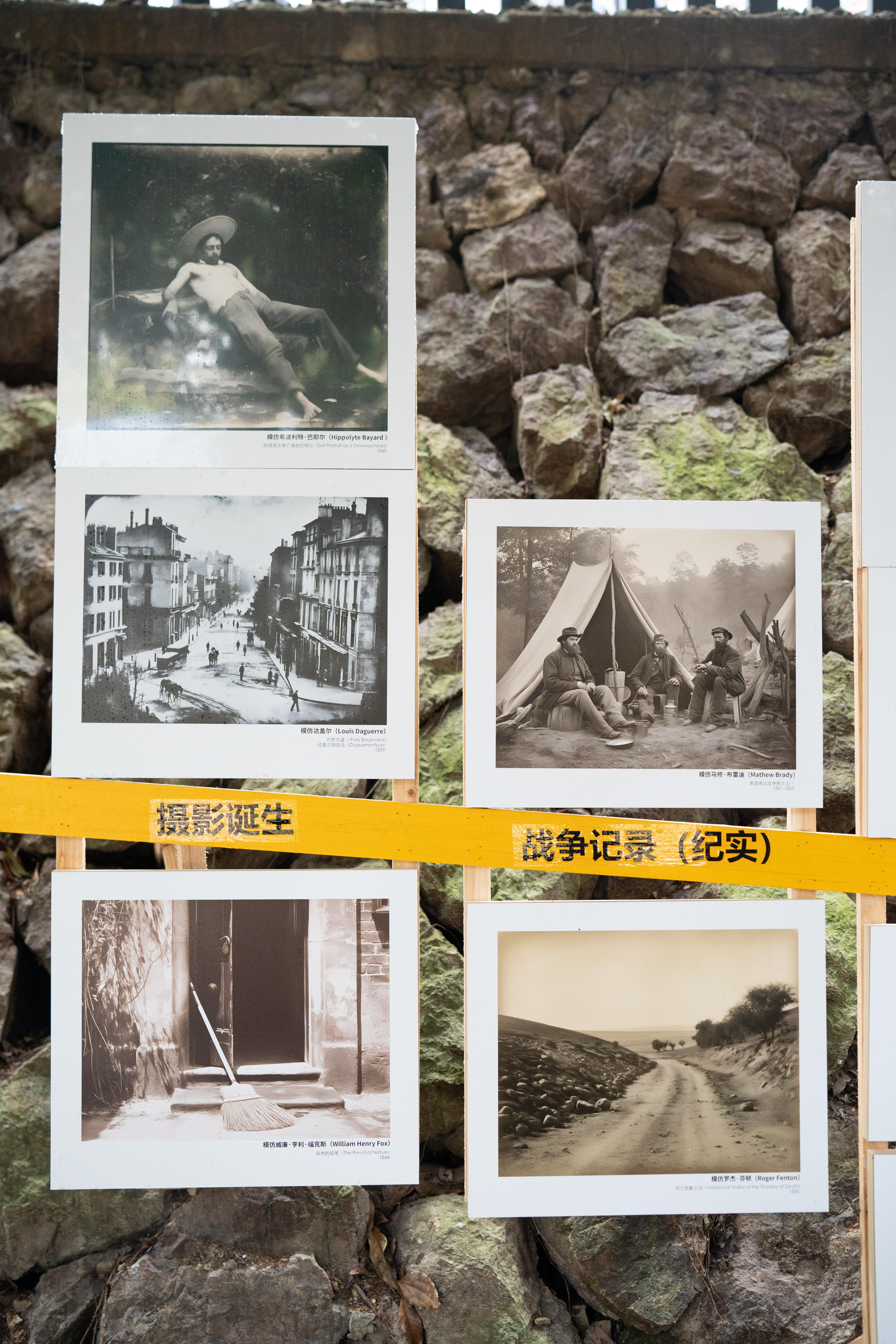 【见微知著】2023丽水摄影节——放射性:13人摄影展(21号馆)——不完全解析 - 知乎