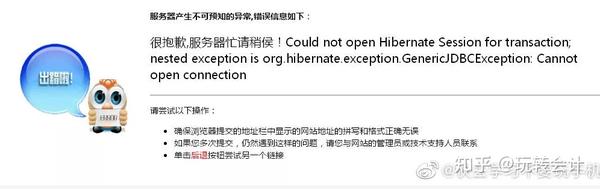 吉林省会计从业考试准考证打印_托业 官网照片 跟准考证照片_会计职称考试准考证打印