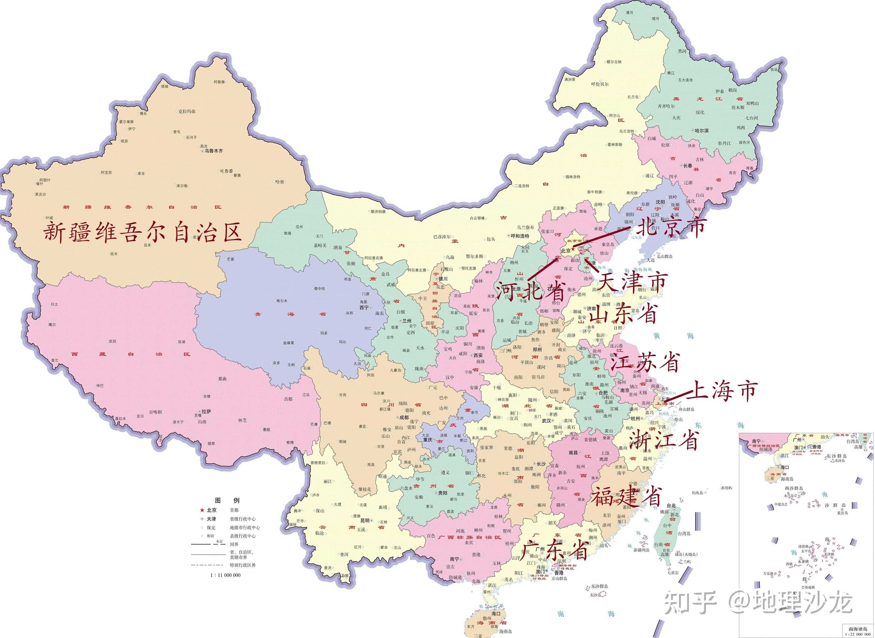 第七次人口普查中省外流入人口最多的十大省份其中廣東位居第一