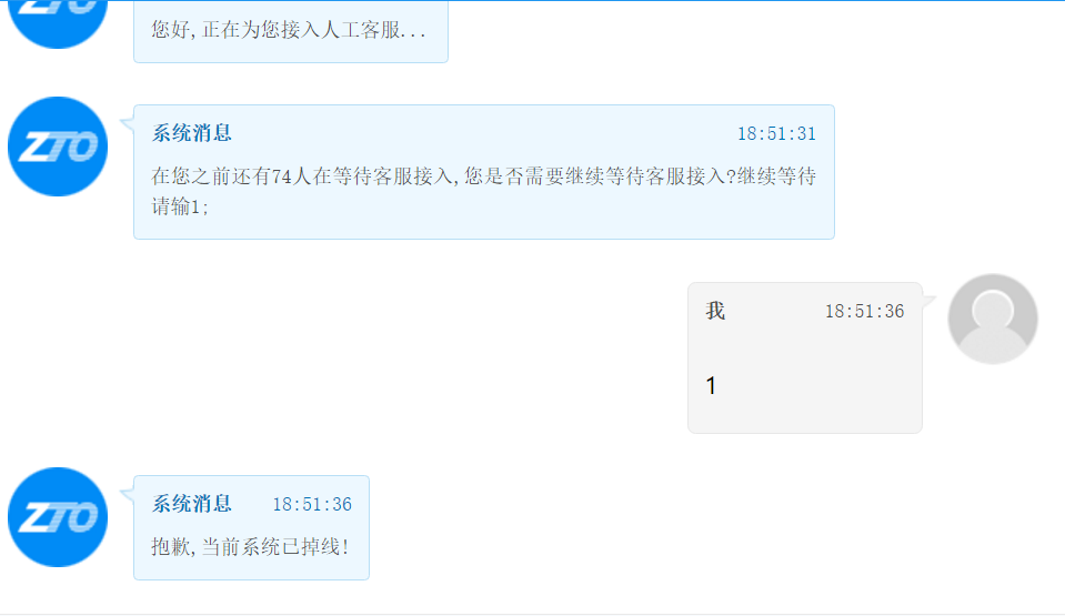 请问飞利浦4K显示器的官方PDF的坏点认定怎