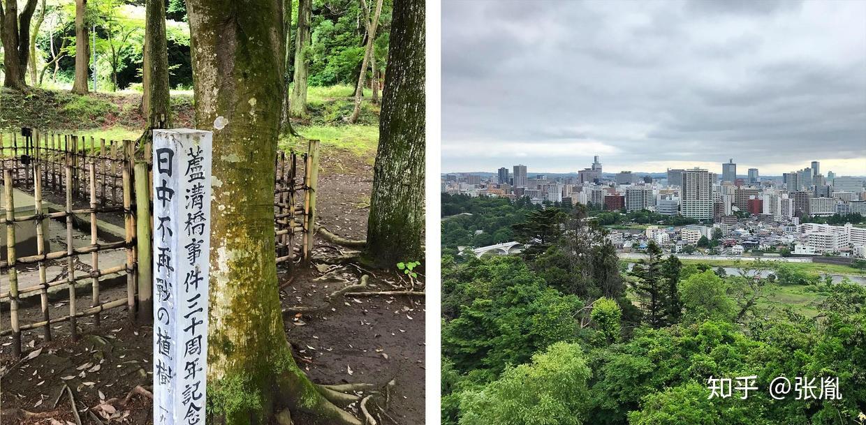 仙台是宮城縣的首府,也是日本本州東北地區最大的經濟和文化中心.