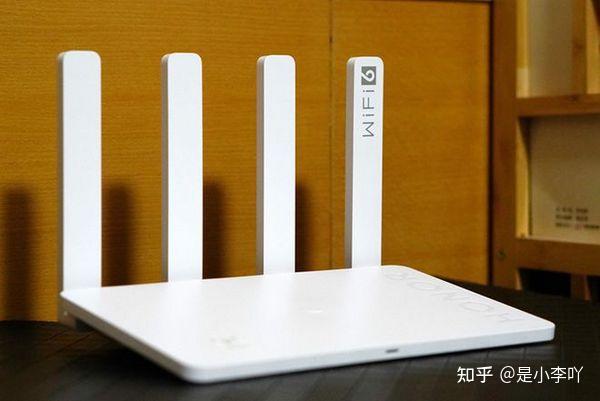 honor荣耀路由器4pro开箱体验评测:大户型组网方便快速