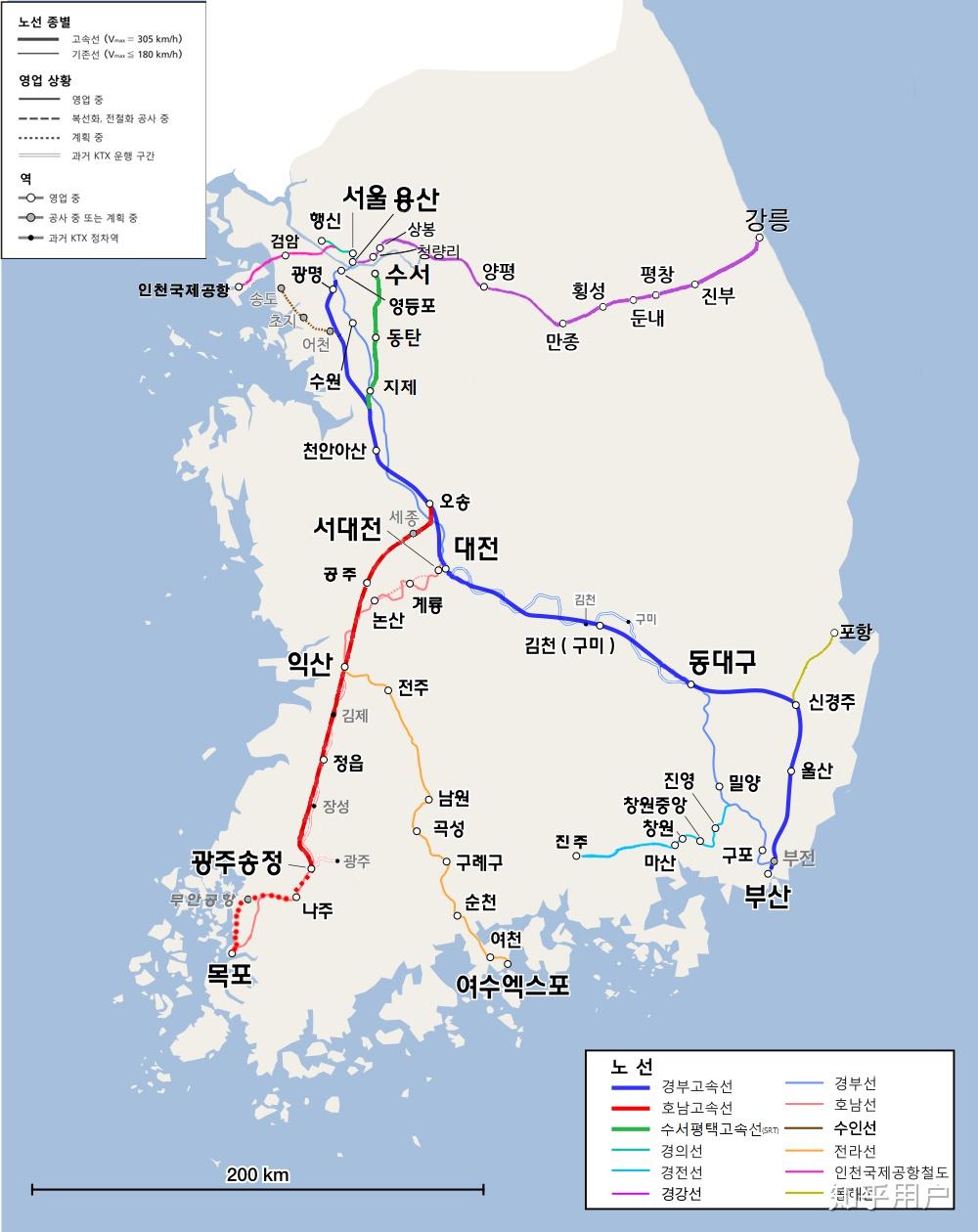 如何看待韩国高铁脱轨事件? - 知乎