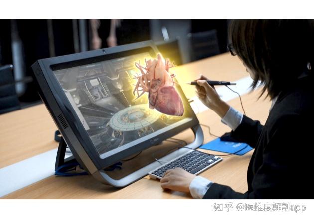 医学院vr教学软件-医维度3D人体解剖仿真系统 - 知乎