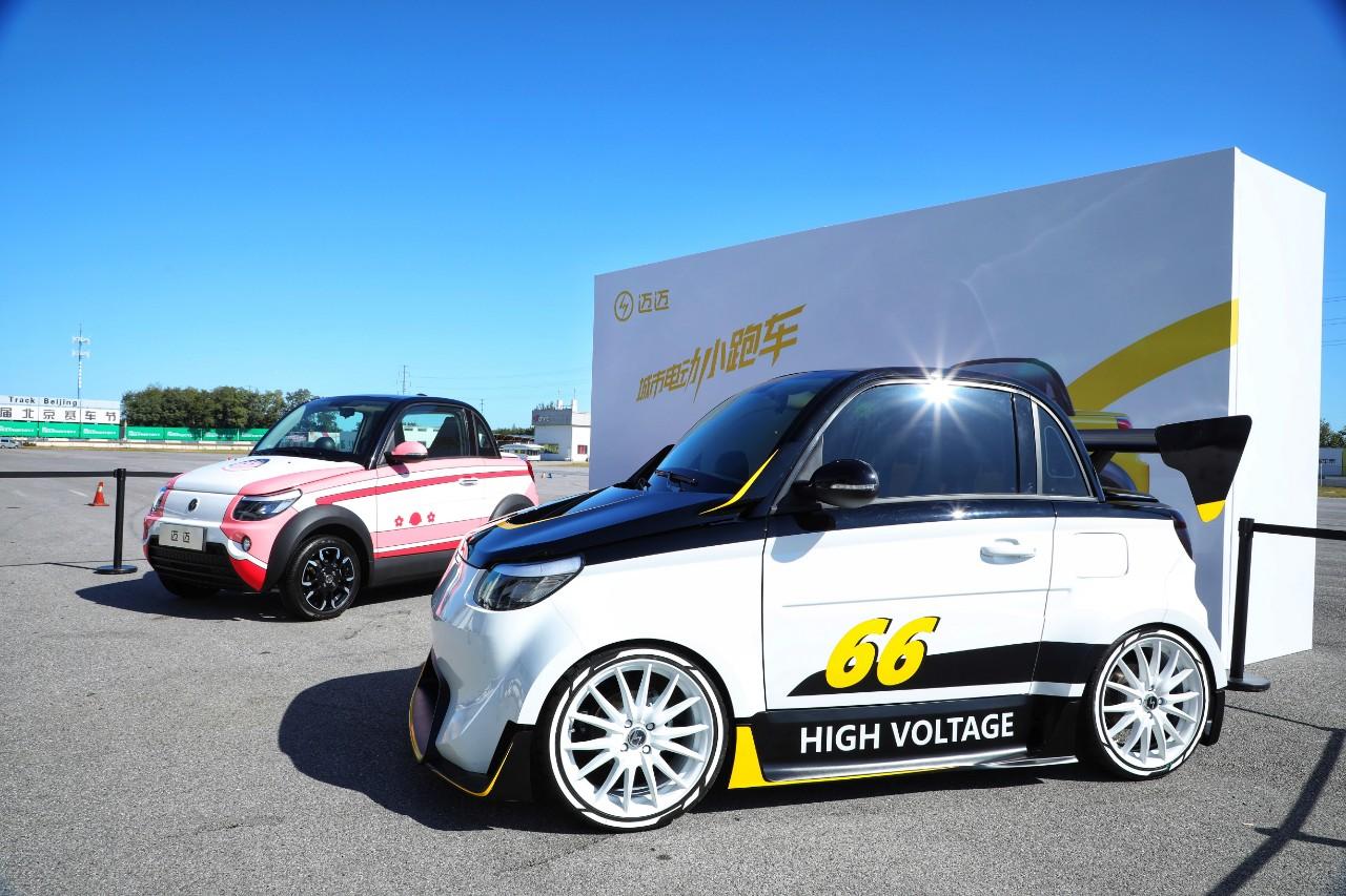 v2-972447ceeebb4f0c444db36cbeafe9df_1440w.jpg?source=172ae18b