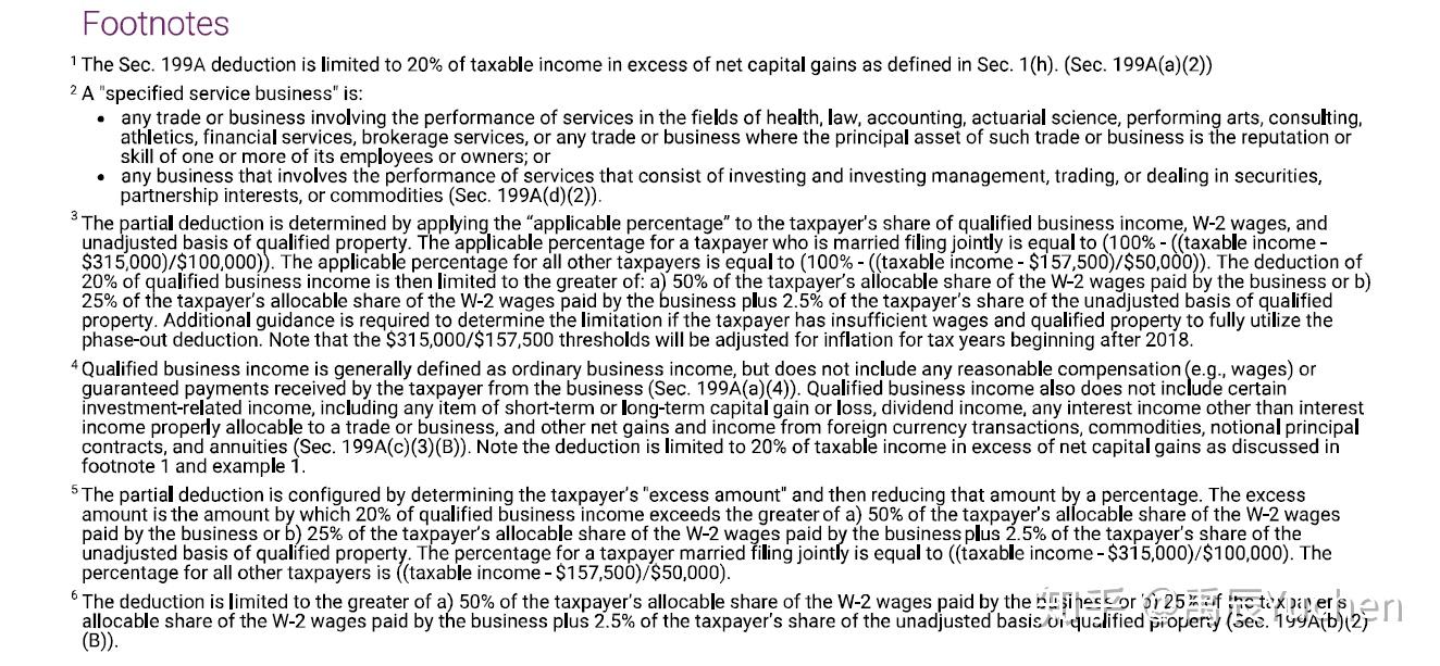 美国税改-个人企业，Partnership和S Corp的最新税务减免– Section 199A - 知乎