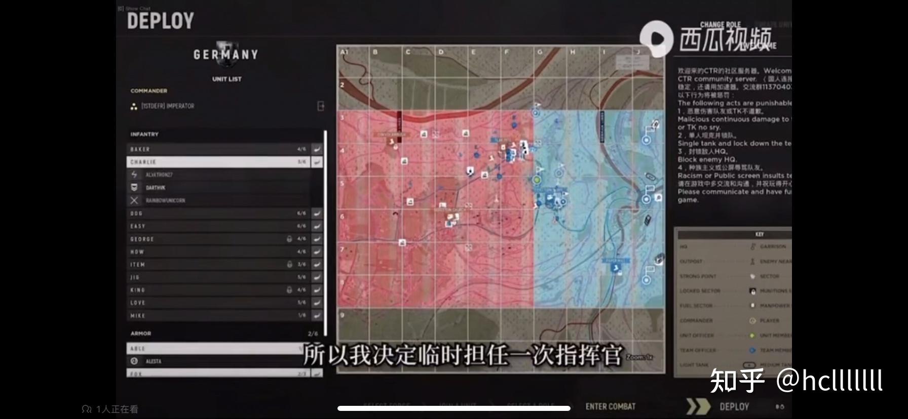 如何看待人间地狱hellletlose中中国玩家lc苏拉指挥全体玩家完成翻盘