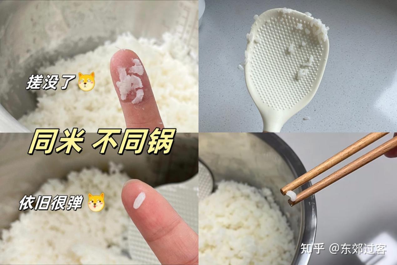 今年618有哪些值得买的电饭煲推荐?松下饭光光ultra钛新品2K+,为什么还是有很多人买?钛釜0涂层和普通电饭煲差在哪里?