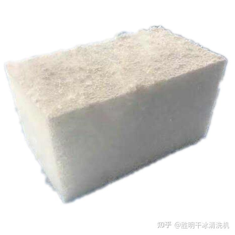 干冰使用的注意事项是什么 - 知乎