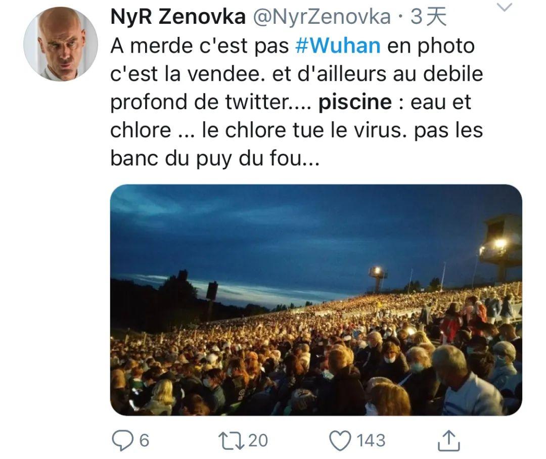 法国新冠确诊患者日增近5000例面对疫情法兰西又一次举起了白旗