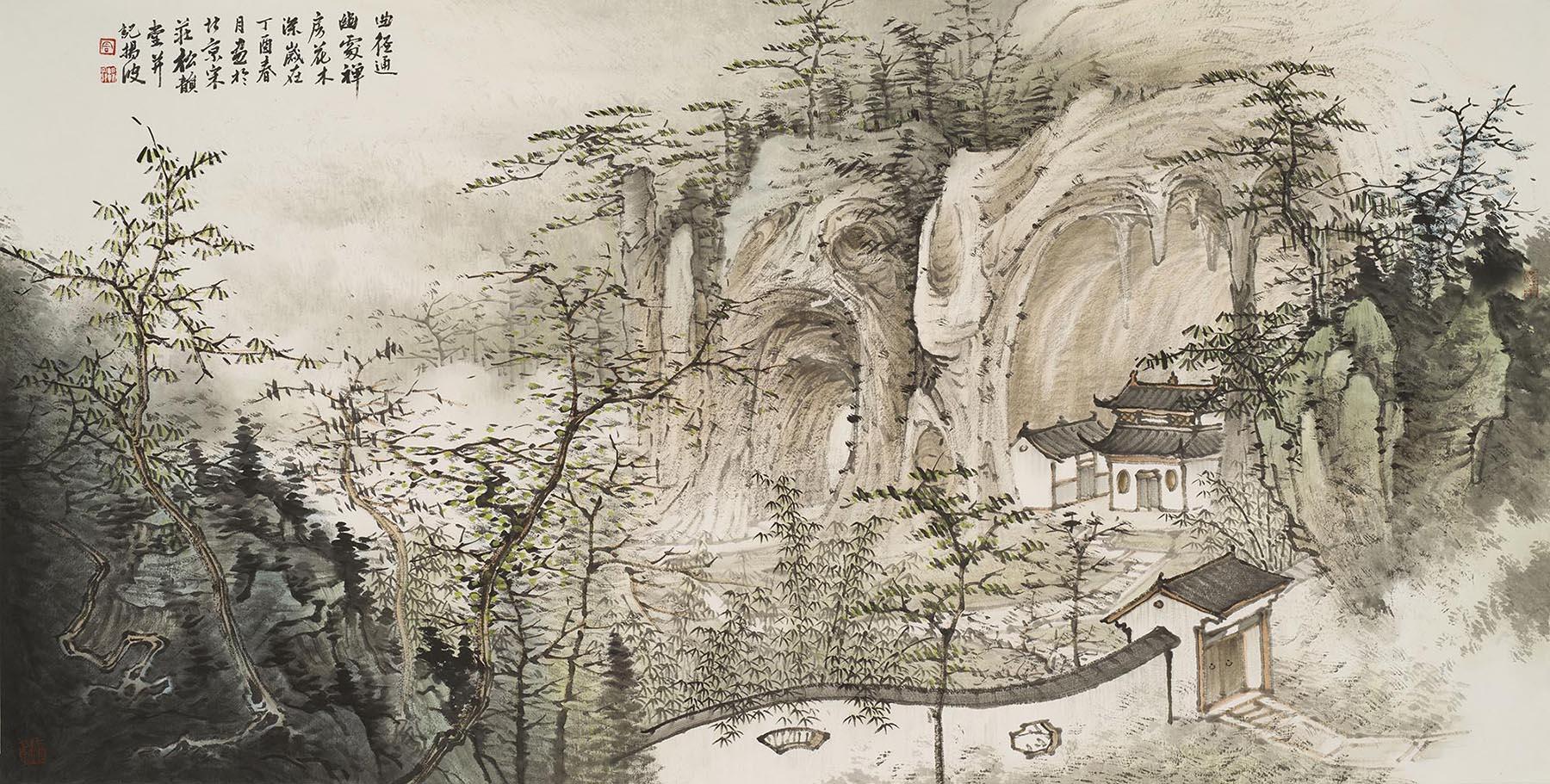149.题破山寺后禅院 - 知乎