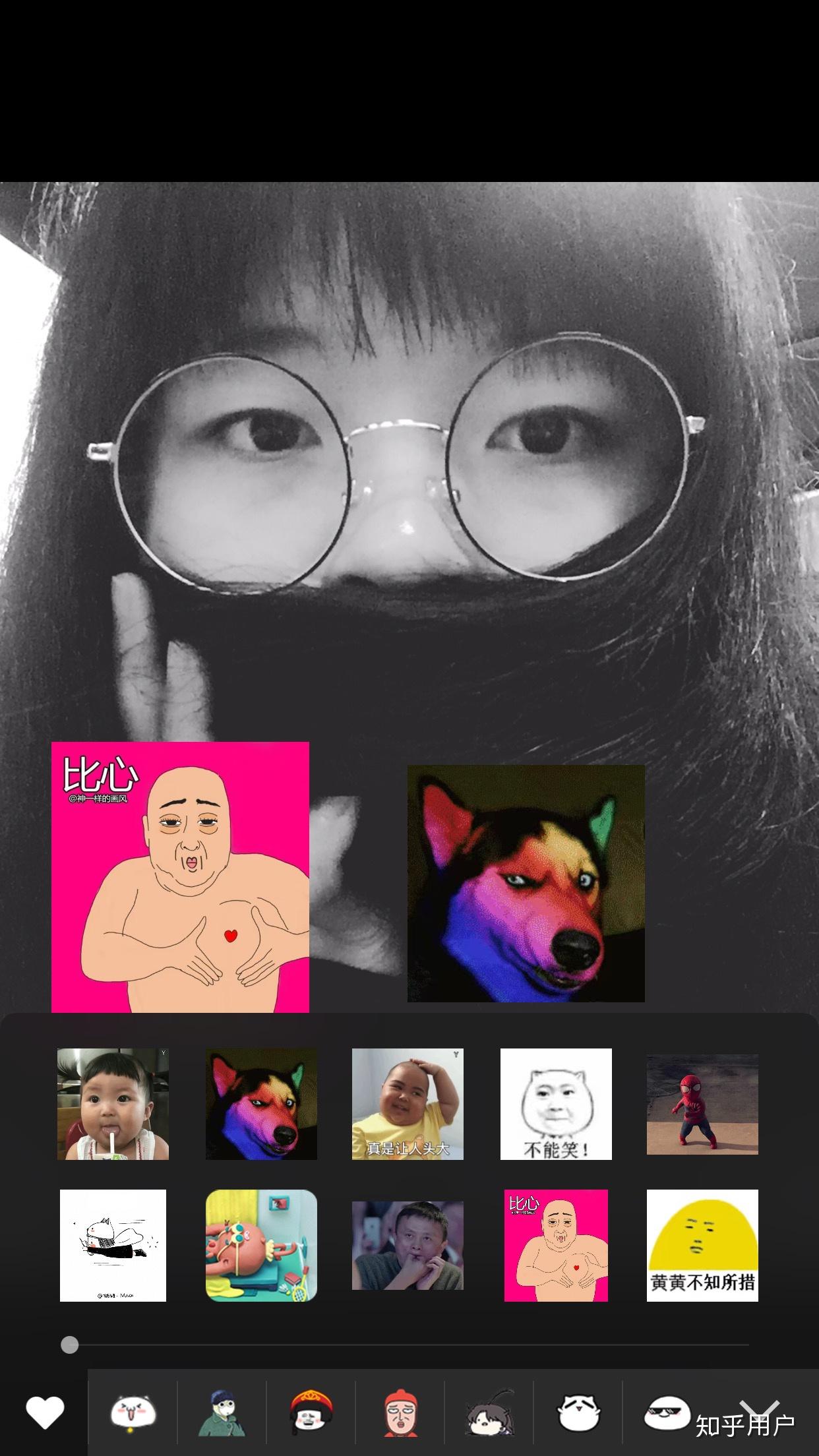 怎样在自拍上加表情包照片? - 知乎