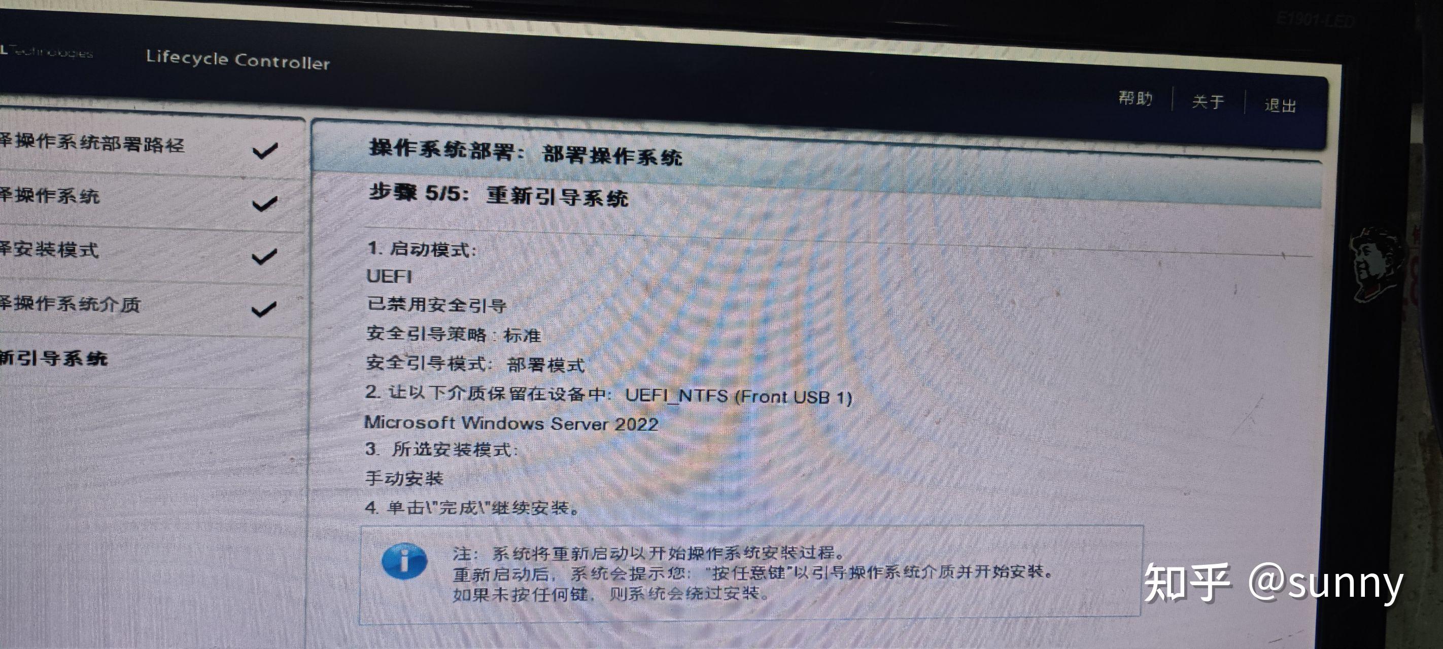 戴尔服务器启动不起来怎么回事=戴尔服务器启动不起来怎么回事儿