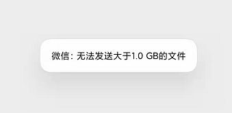 微信pc端如何看朋友圈_微信pc客户端查看朋友圈_微信怎么查看朋友圈访问客